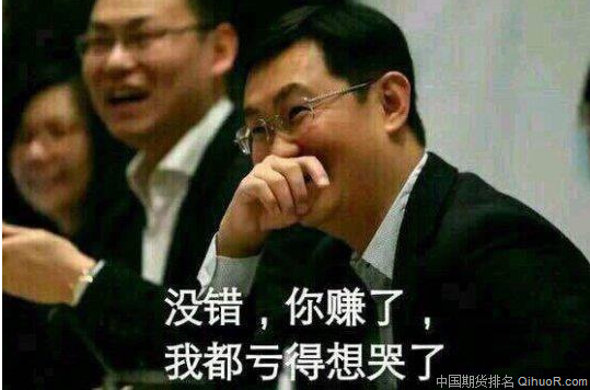 2018-2019年度新三板期货公司营业收入、手续费收入和利润率变化 第5张