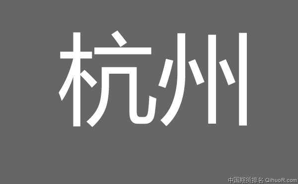 不锈钢期货入门：不锈钢还有哪些分类？