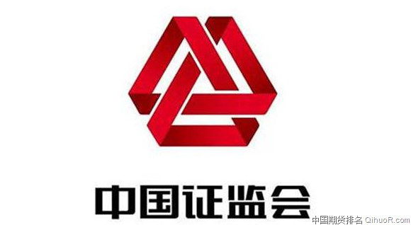 2018年37家A类期货公司一览表 第1张