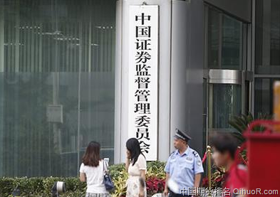 期货公司分类评价 促进期货公司合规经营和稳健发展
