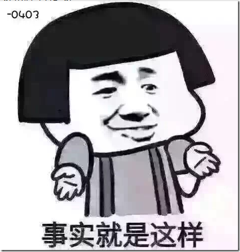 什么是期权？什么是股指期权？